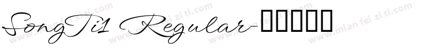 SongTi1 Regular字体转换